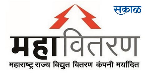 उपमुख्यमंत्री अजित पवार यांच्या निर्देशाचेही गांभीर्य नाही का...? 