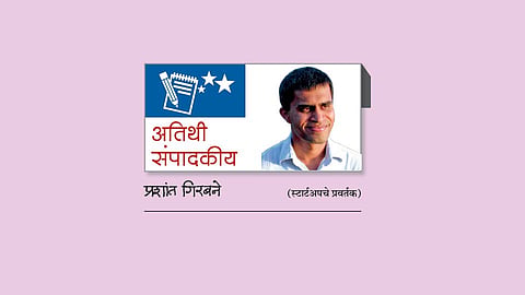 prashant girbane