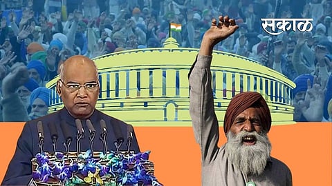 president in budget