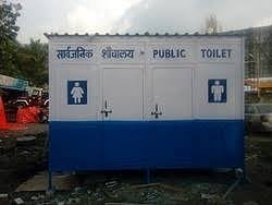 public toilet.jpg