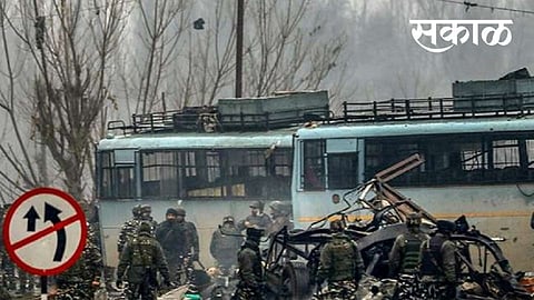 pulwama