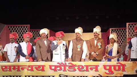 pune.jpg