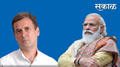 rahul gandhi and modi