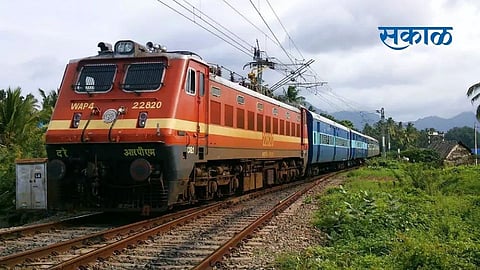 railway