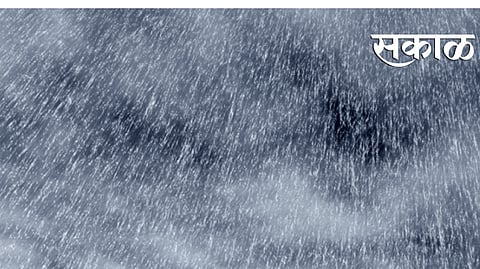 Heavy rains 