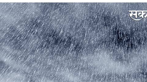 Heavy rains 