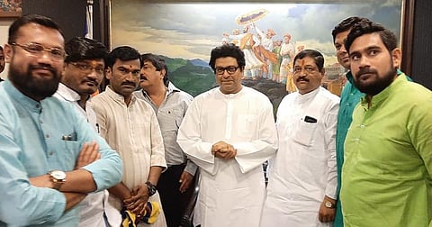 Ex Mns Activist came Back  