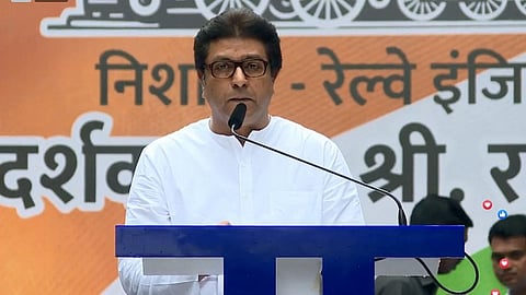 ठाण्यातून राज ठाकरेच्या प्रचाराची सांगता.. 