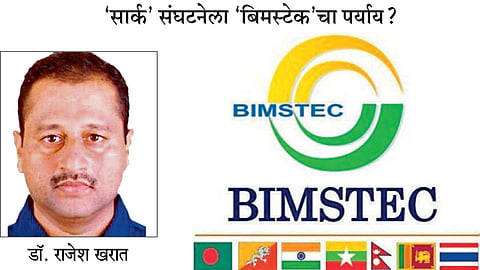 dr rajesh kharat