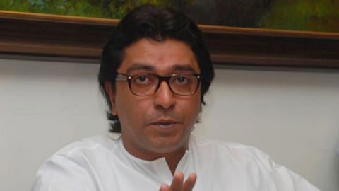 राज ठाकरे आज पुण्यात 