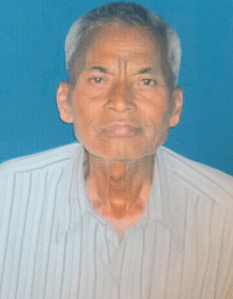 ram patil