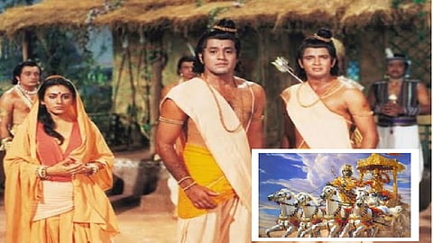 संग्रहित छायाचित्र