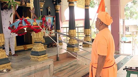 ram navami