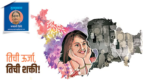 rupali shinde