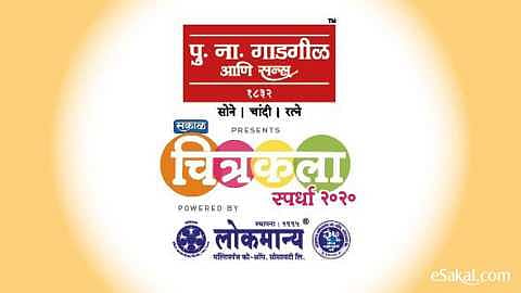 सोलापूर शहर व जिल्ह्यातील 36 केंद्रावर होणार चित्रकला स्पर्धा 
