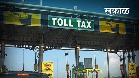 Fraud from fast tags ratnagiri toll Fraud marathi news