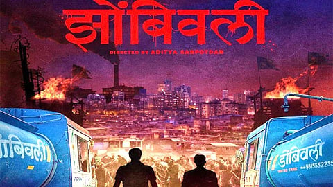 first Marathi movie based on zombies zombivalicha teaser release on social media