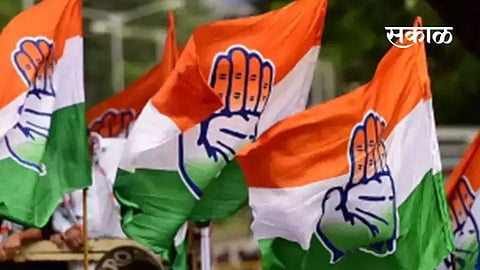 congress