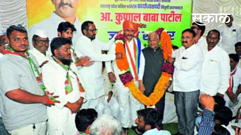 kunal patil congress