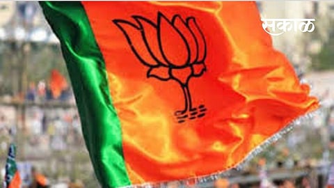 bjp