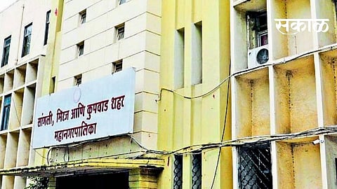 Will the power of "whip" save BJP in Sangli Municipal Corporation?