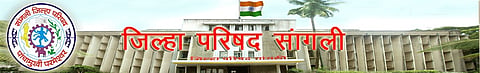  Sangli ZP