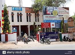 sangli post.jpg