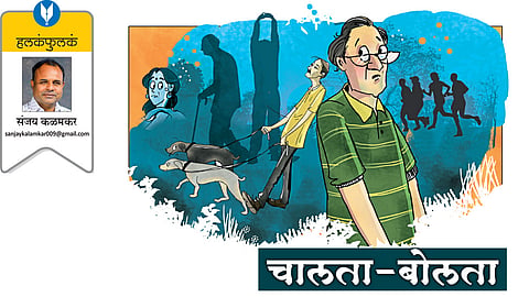sanjay kalamkar