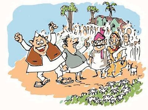 sarpanch-election