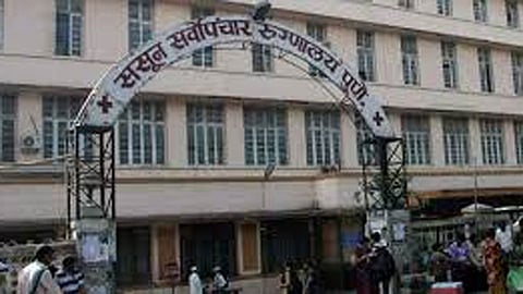 Sasoon Hospital