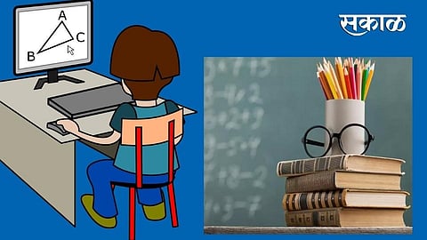 condition of municipal corporation school is better with related activity in kolhapur