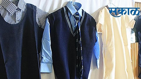 School Uniforms