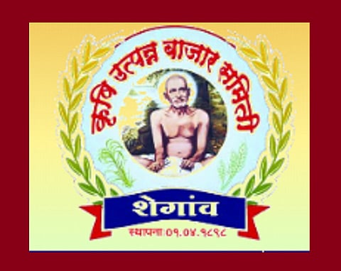 khamgaon President disqualified