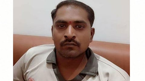pune