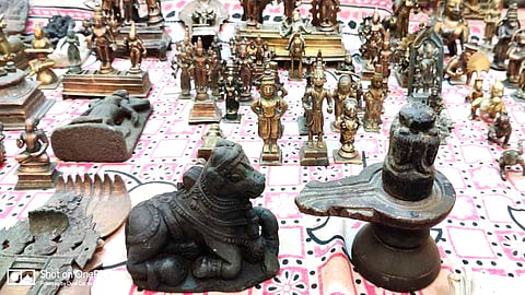 वस्तुसंग्रहालय