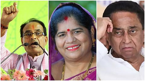 shivraj singh chouhan main.jpg