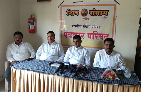 shivsangram press