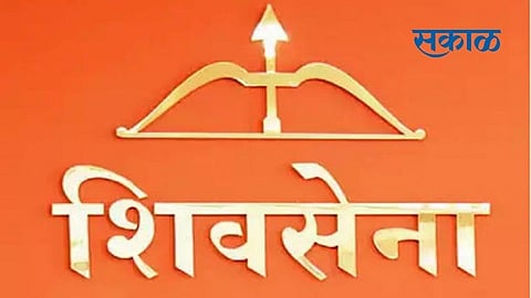  shivsena 123.jpg