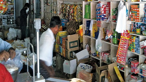 shop.jpg