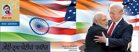 shriram pawar