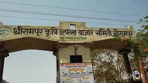 shrirampur bajar samiti