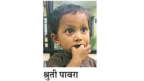 हरवलेली श्रुती २ तासांत पालकांच्या कुशीत!