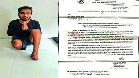 shubham kedar.jpg