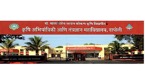 17 ITI CEO  Post Is Empty In Pimpali :