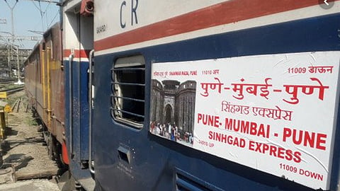 sinhagad express