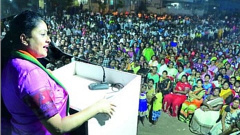 Solapur