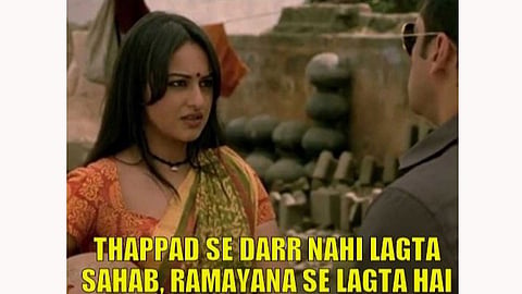 sonakshi sinha troll on social media for no answering ramayana question in KBC