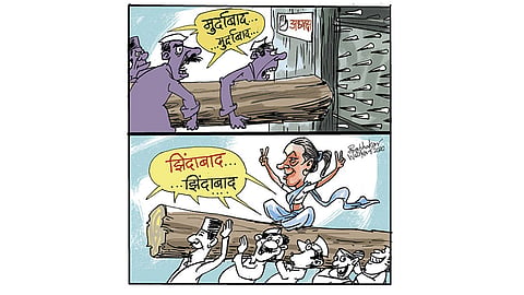 congress