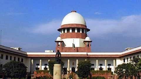 supreme court