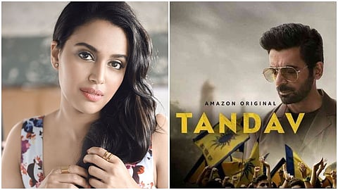 swara bhaskar tweet to support webseries  
